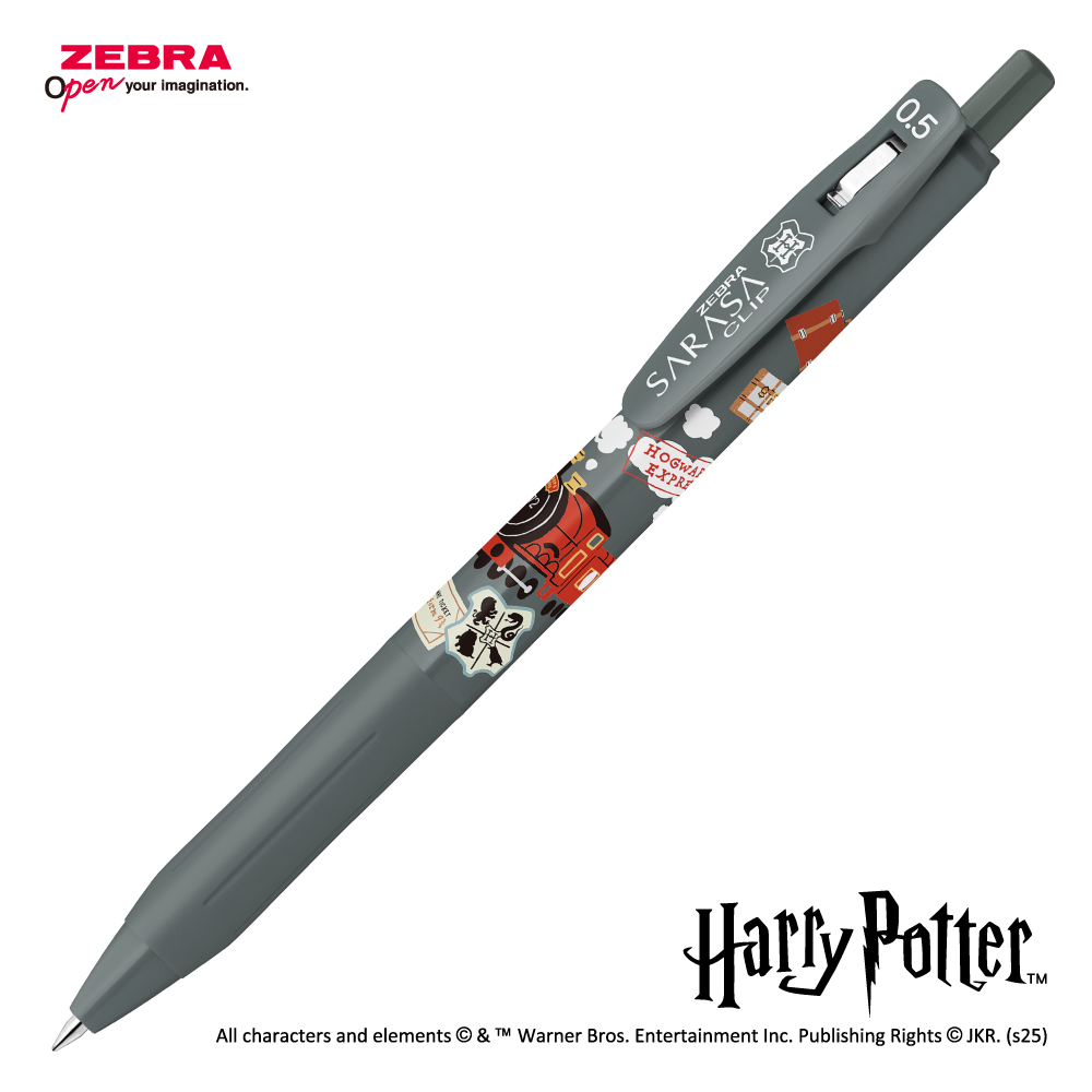 サラサ ゼブラ JJ29-HP-BK ジェルボールペン サラサクリップ 限定