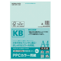 コクヨ　KB-C139N　PPCカラー用紙(共用紙)FSC認証　A4　100枚｜bunsute｜02