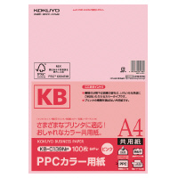 コクヨ　KB-C139N　PPCカラー用紙(共用紙)FSC認証　A4　100枚｜bunsute｜04