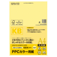 コクヨ　KB-C139N　PPCカラー用紙(共用紙)FSC認証　A4　100枚｜bunsute｜06