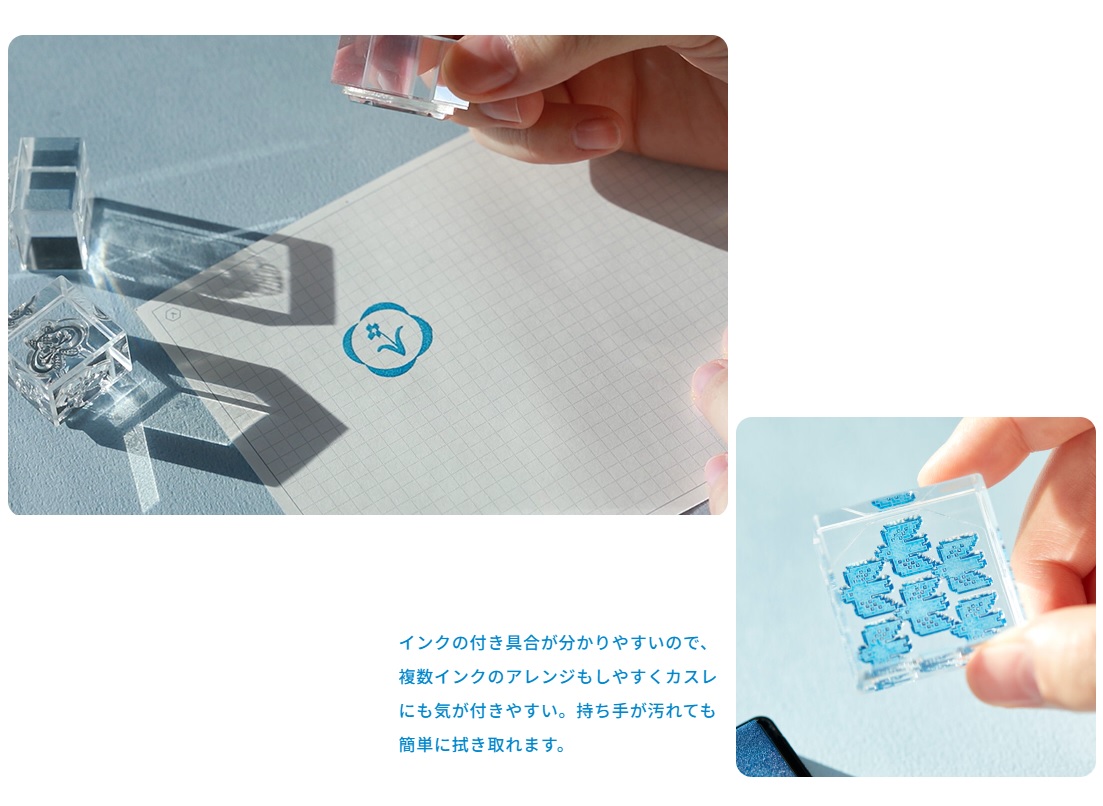 氷樹さま専用 HITOTOKI キングジム CLS33 HITOTOKI 氷印<KORI JIRUSHI> 透明