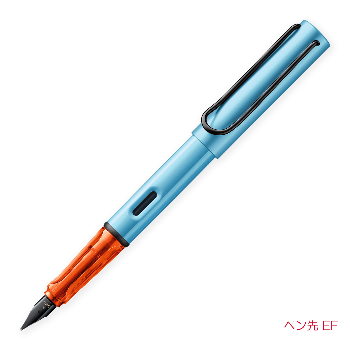 アルスター 三菱鉛筆 L0A_EF 万年筆 LAMY AL-star ラミーアルスター