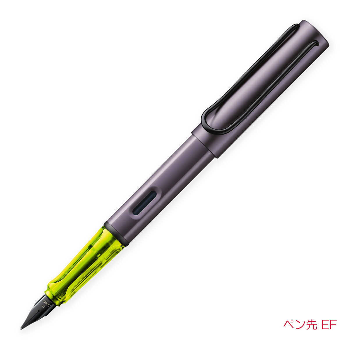 アルスター 三菱鉛筆 L0A_EF 万年筆 LAMY AL-star ラミーアルスター