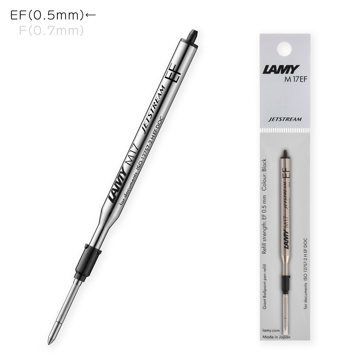 LAMY safari 三菱鉛筆 LM17 ボールペン替芯 LAMY JETSTREAM inside M17