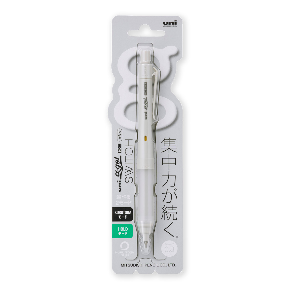 uni（三菱鉛筆） 三菱鉛筆 M31009GG1P ユニ＜uni＞ シャープペンシル