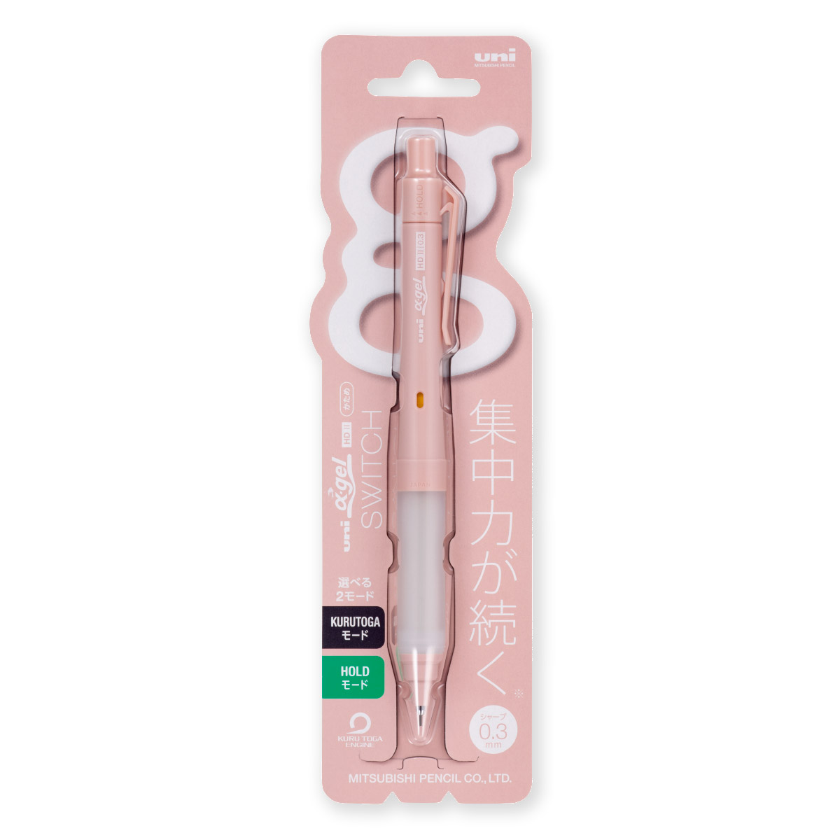 uni（三菱鉛筆） 三菱鉛筆 M31009GG1P ユニ＜uni＞ シャープペンシル