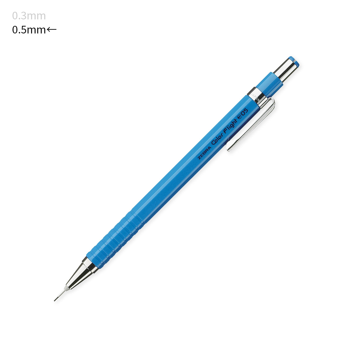 シャープペンシル カラーフライト ゼブラ MA53 シャープペンシル 0.5mm カラーフライト