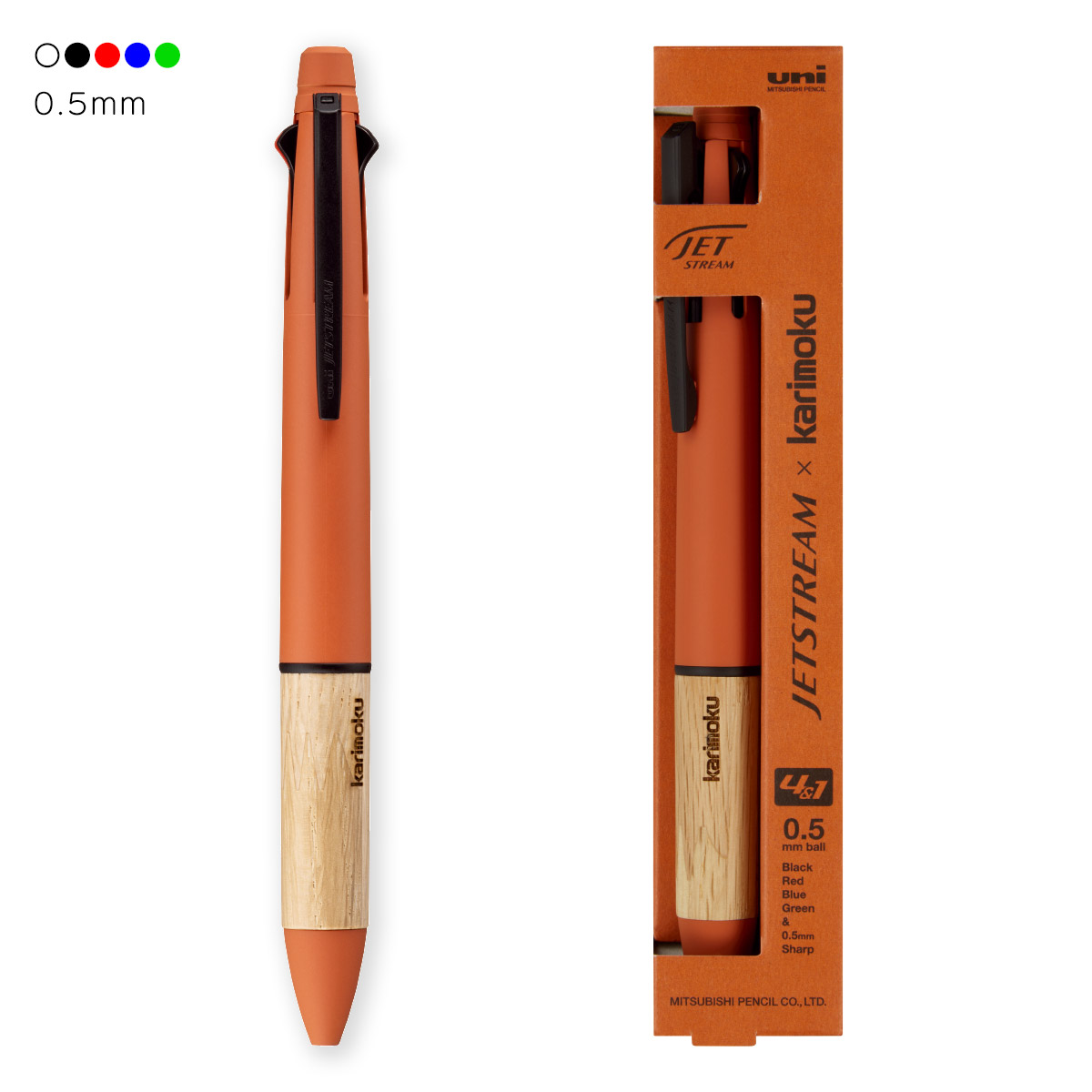 ジェットストリーム 三菱鉛筆 MSXE5KF05 ジェットストリーム×karimoku