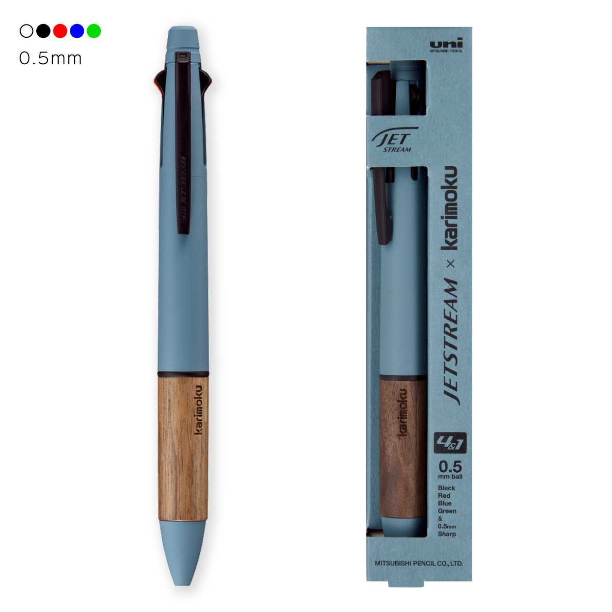 ジェットストリーム 三菱鉛筆 MSXE5KF05 ジェットストリーム×karimoku
