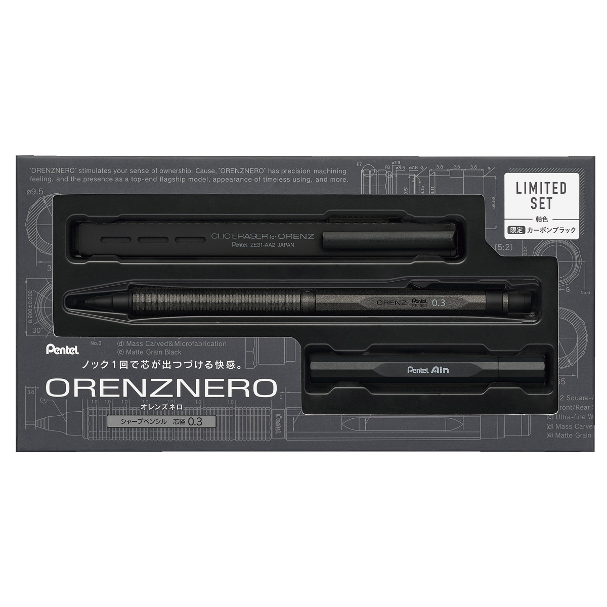 オレンズネロのおすすめ人気商品一覧 通販 - Yahoo!ショッピング