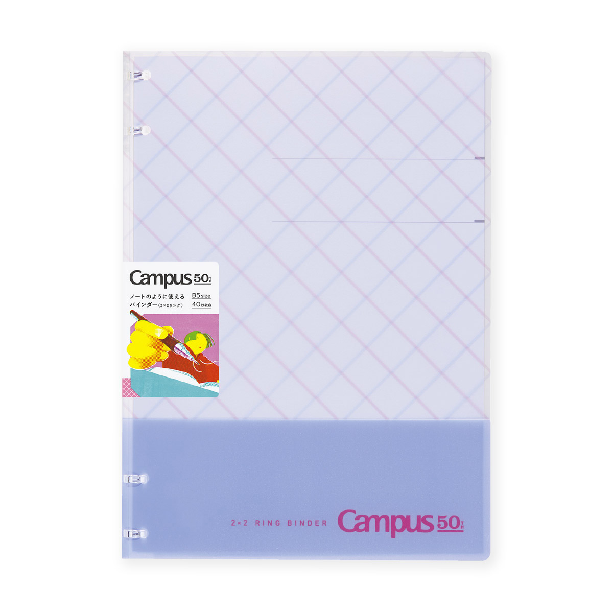 Campus（KOKUYO） コクヨ ル-NP704-L2 キャンパスノートのように使える