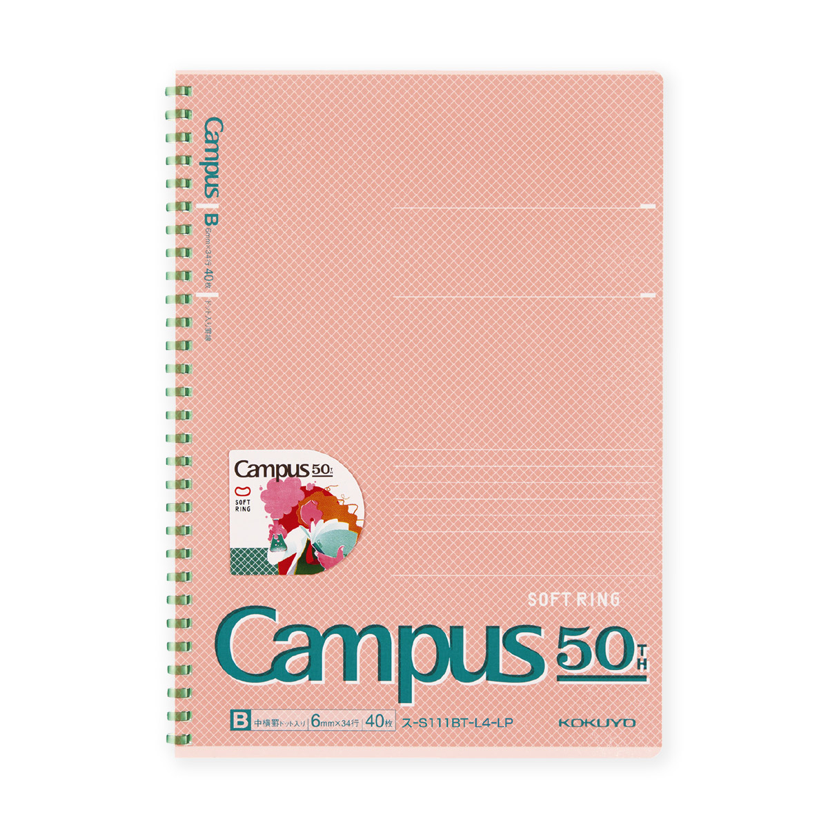 Campus（KOKUYO） コクヨ ス-S111BT-L4 キャンパス ソフトリングノート 