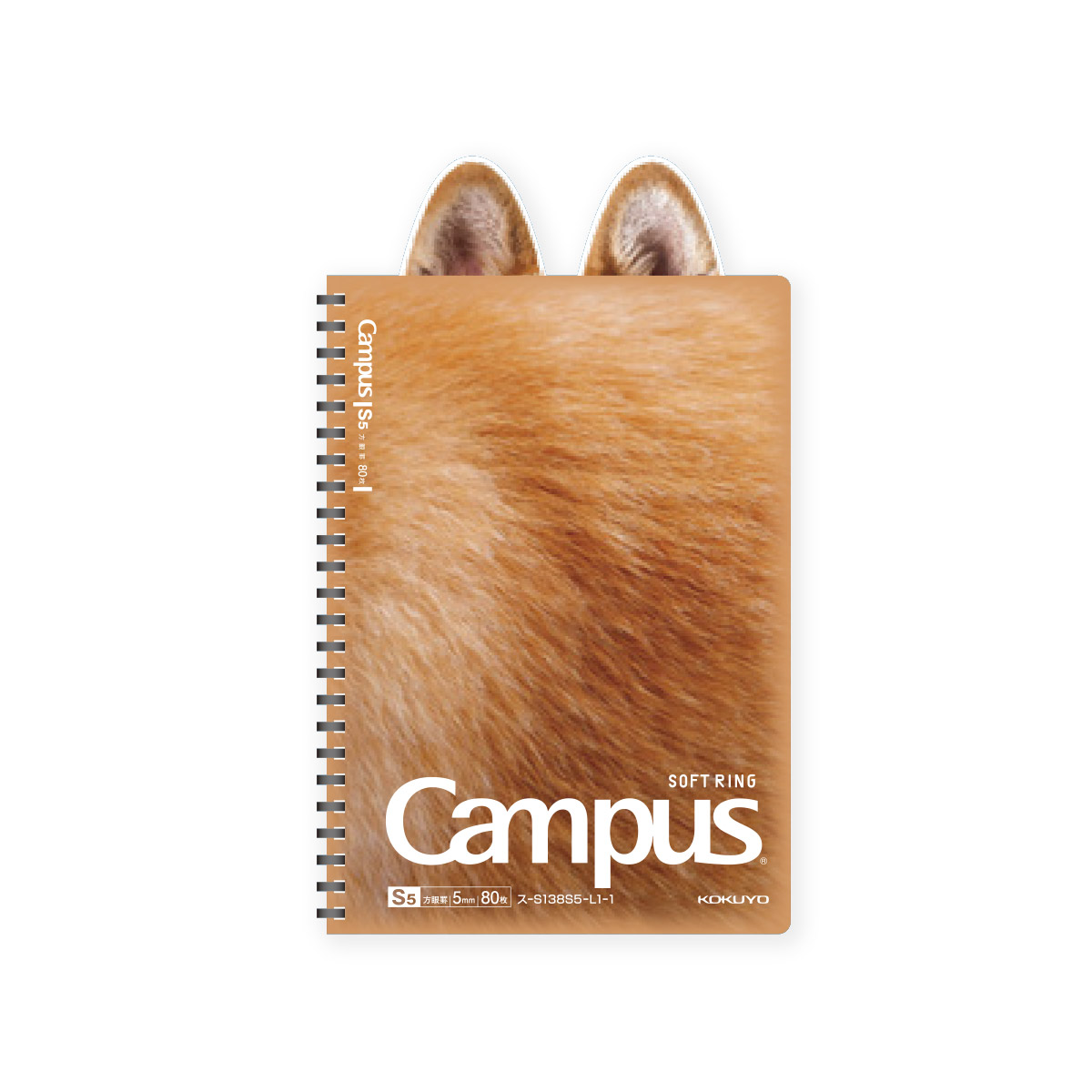Campus（KOKUYO） コクヨ ス-S138S5-L1 肉球ソフトリングノート