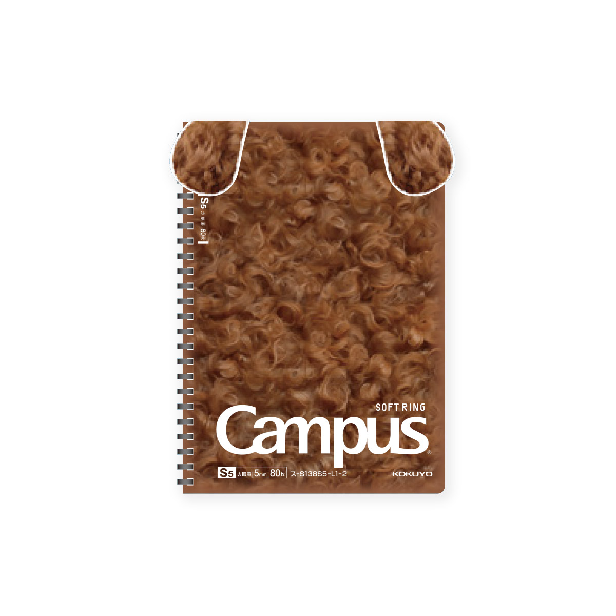 セルノート３本セット Campus（KOKUYO） コクヨ ス-S138S5-L1 肉球ソフトリングノート