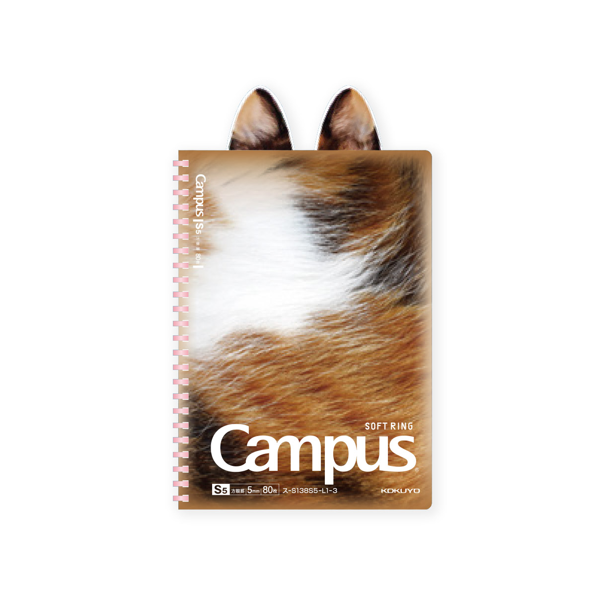 セルノート３本セット Campus（KOKUYO） コクヨ ス-S138S5-L1 肉球ソフトリングノート