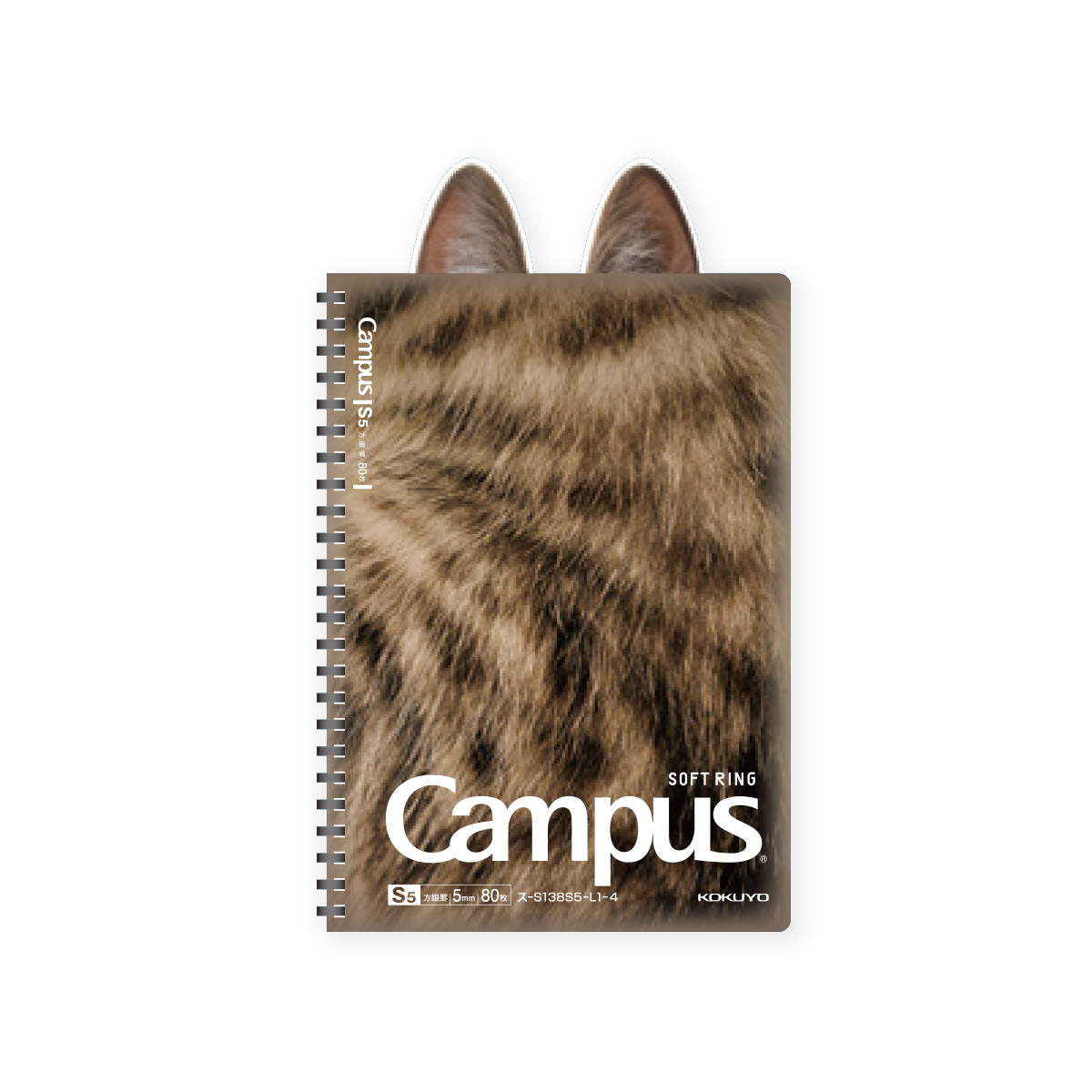 Campus（KOKUYO） コクヨ ス-S138S5-L1 肉球ソフトリングノート