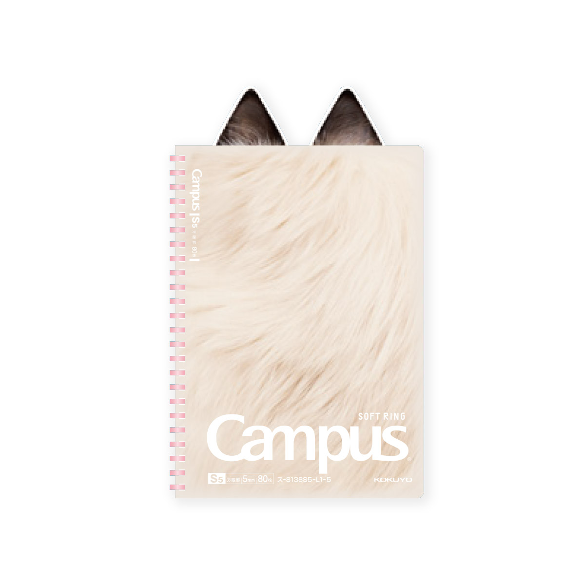 Campus（KOKUYO） コクヨ ス-S138S5-L1 肉球ソフトリングノート