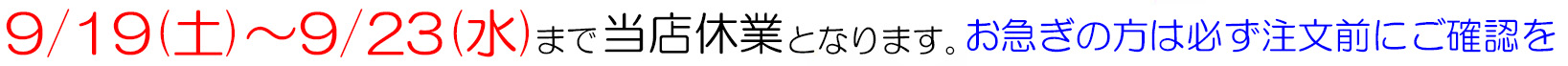 ブングステーション ヘッダー画像