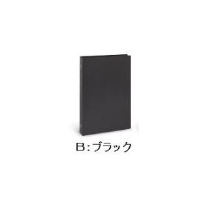 レイメイ藤井　WAF701　リフィルファイル　A5サイズ（リング25mm)｜bunsute｜02
