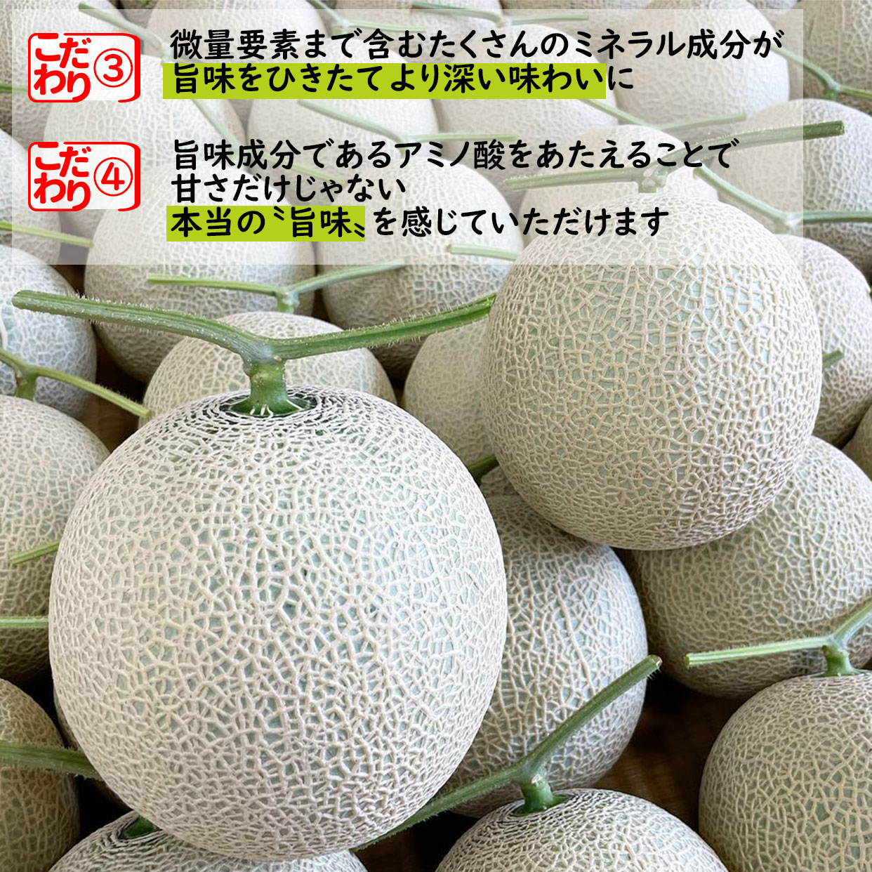 こだわり