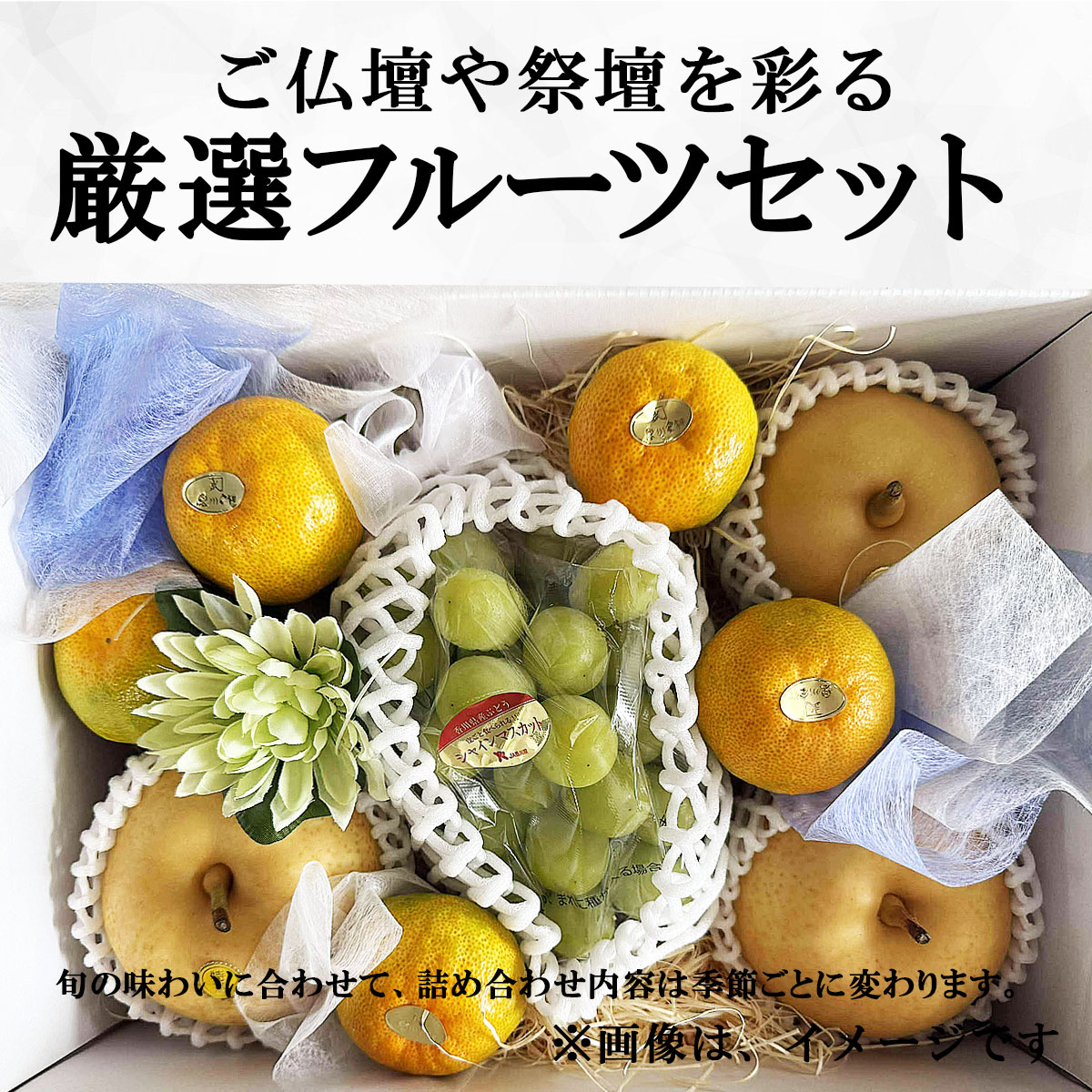 6,000円