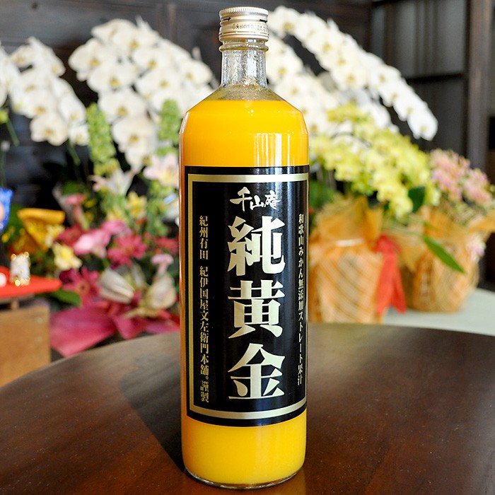 みかん♡ GKDEH3pakAEK7ih.jpg