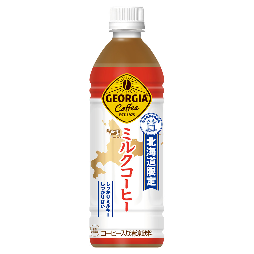 コカ・コーラ ジョージア ミルクコーヒー 500mlPET×24本 コカ・コーラ