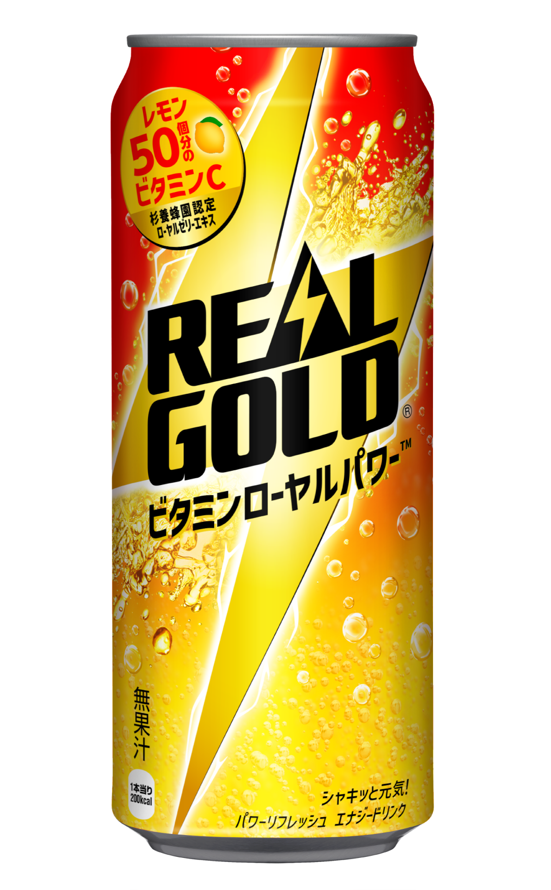炭酸飲料 リアルゴールド」の人気商品一覧 | 安い商品を通販サイトから