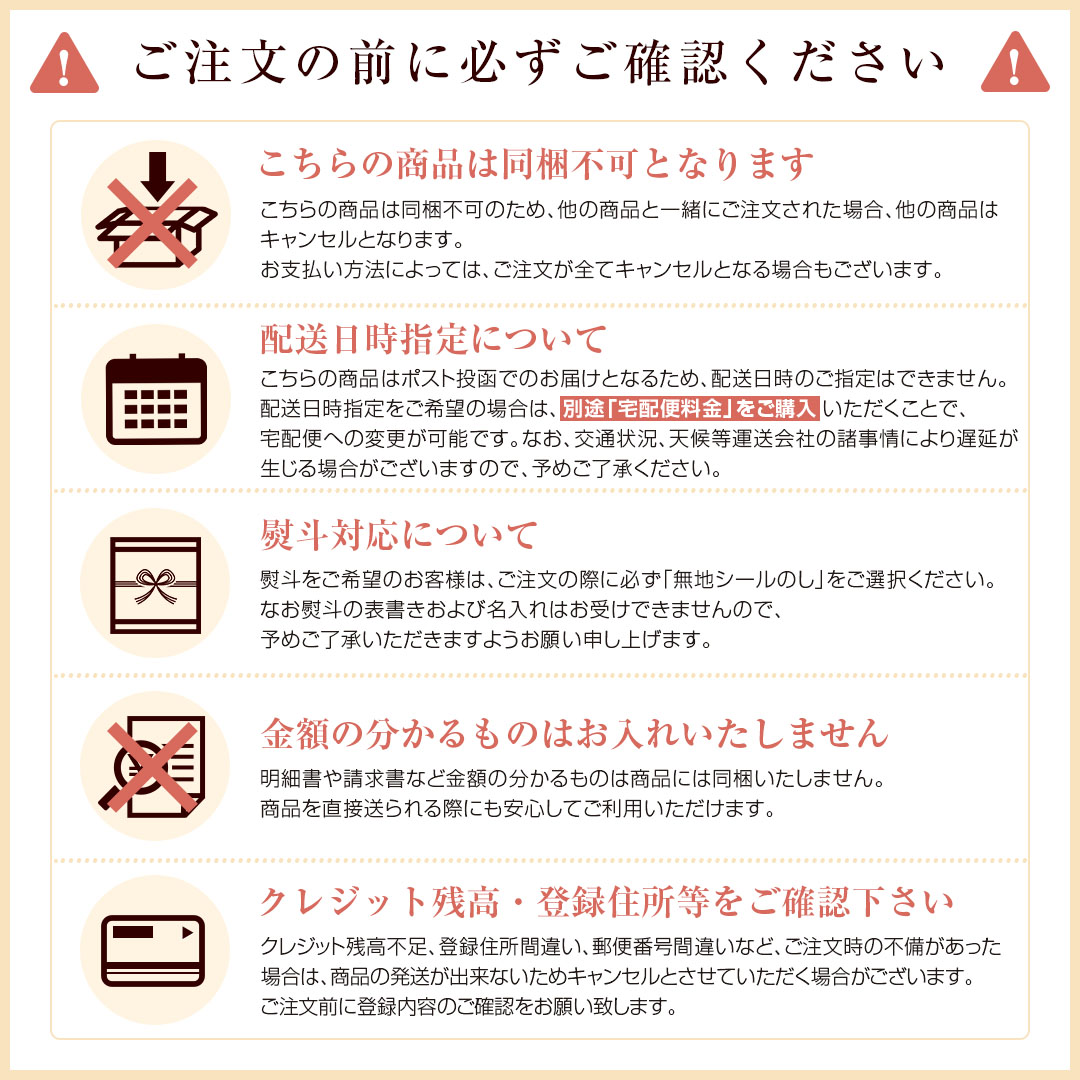ギフト おつまみ 珍味 【北海道.9種類の珍味詰め合わせギフトセット