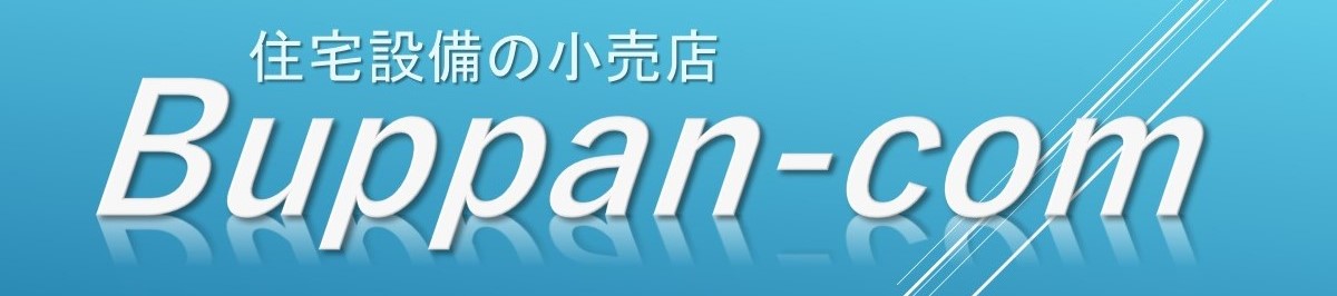 Buppan-com ロゴ