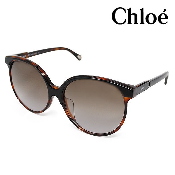 送料無料 即納 クロエ Chloe ブランド 人気 レディース サングラス クロエ Chloe サングラス プレゼント ギフト 女性 おすすめ おしゃれ ブランド 人気 べっ甲 004 Ce735sa レディース 財布 帽子 ファッション小物 Sahirasa Com 送料無料 即納 クロエ Chloe ブランド 人気 レディース サングラス クロエ Chloe サングラス プレゼント ギフト 女性 おすすめ おしゃれ ブランド 人気 べっ甲 004 Ce735sa レディース 財布 帽子 ファッション小物 Sahirasa Com