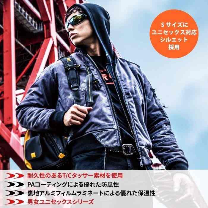 Amazon.co.jp: Burtle Flight Thermal Jacket 5260 Thermal Work