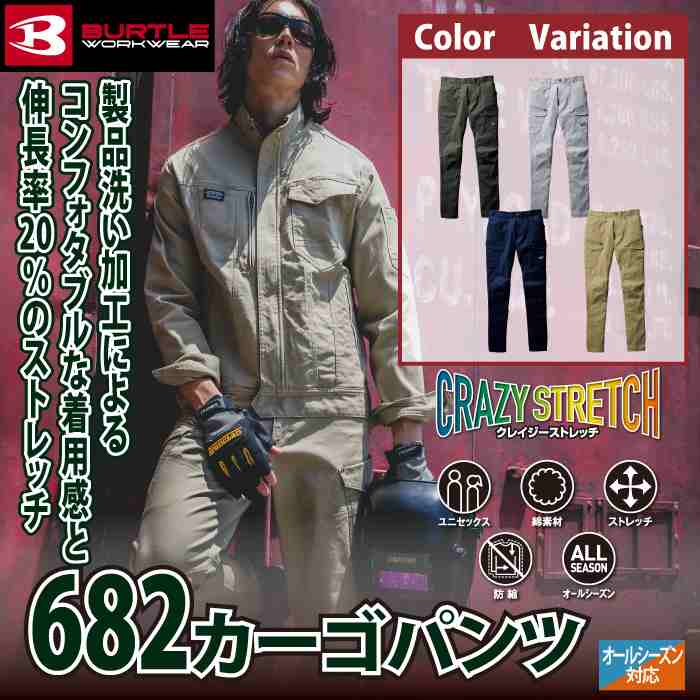 パピコ出品☆ジルサンダー☆チェック柄 スーツ上下☆難あり☆激安 ジャケット レディース トップス 長袖 千鳥柄 柄・再販。メール