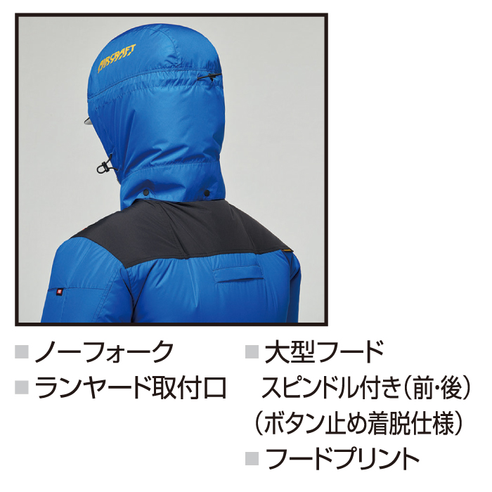 BURTLE（バートル） 作業着 エアークラフト AC1191 フーディジャケット