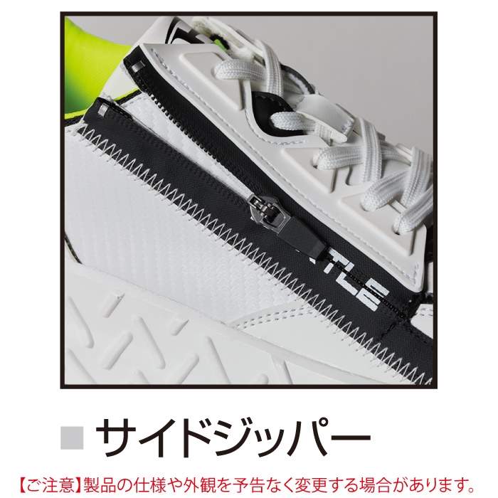 BURTLE（バートル） 安全靴 3301 セーフティスニーカー XS-XL 作業服