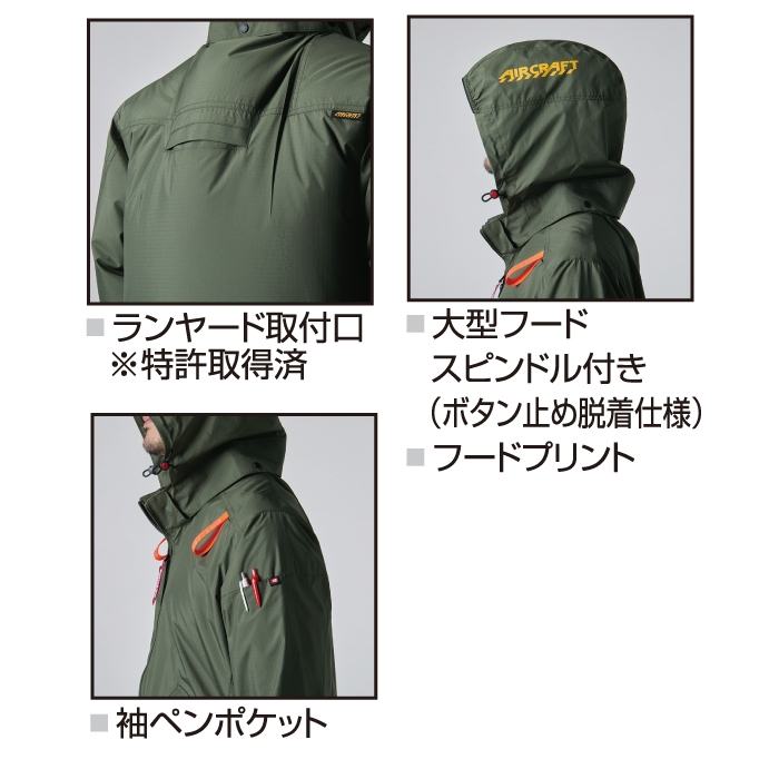 BURTLE（バートル） 作業着 エアークラフト AC2076 AC半袖ブルゾン S