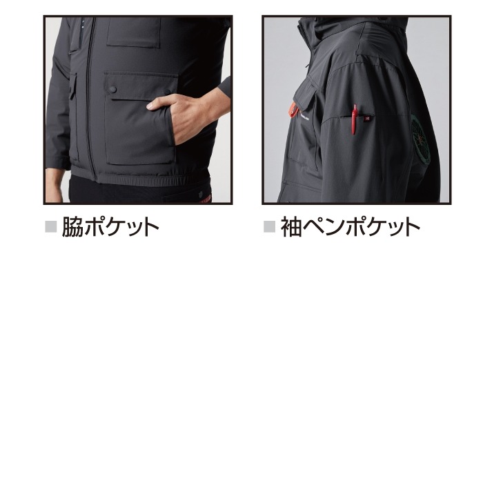 BURTLE（バートル） 作業着 2025春夏新作 エアークラフト AC2036 AC