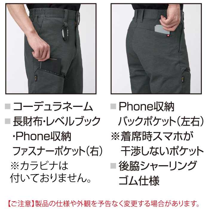 BURTLE（バートル） 作業着 上下セット 851 フーディブルゾンS-XL と