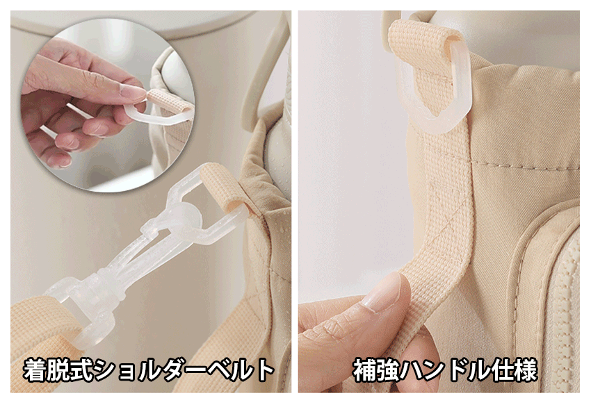 セラミックタンブラー用アクセサリーの商品詳細10