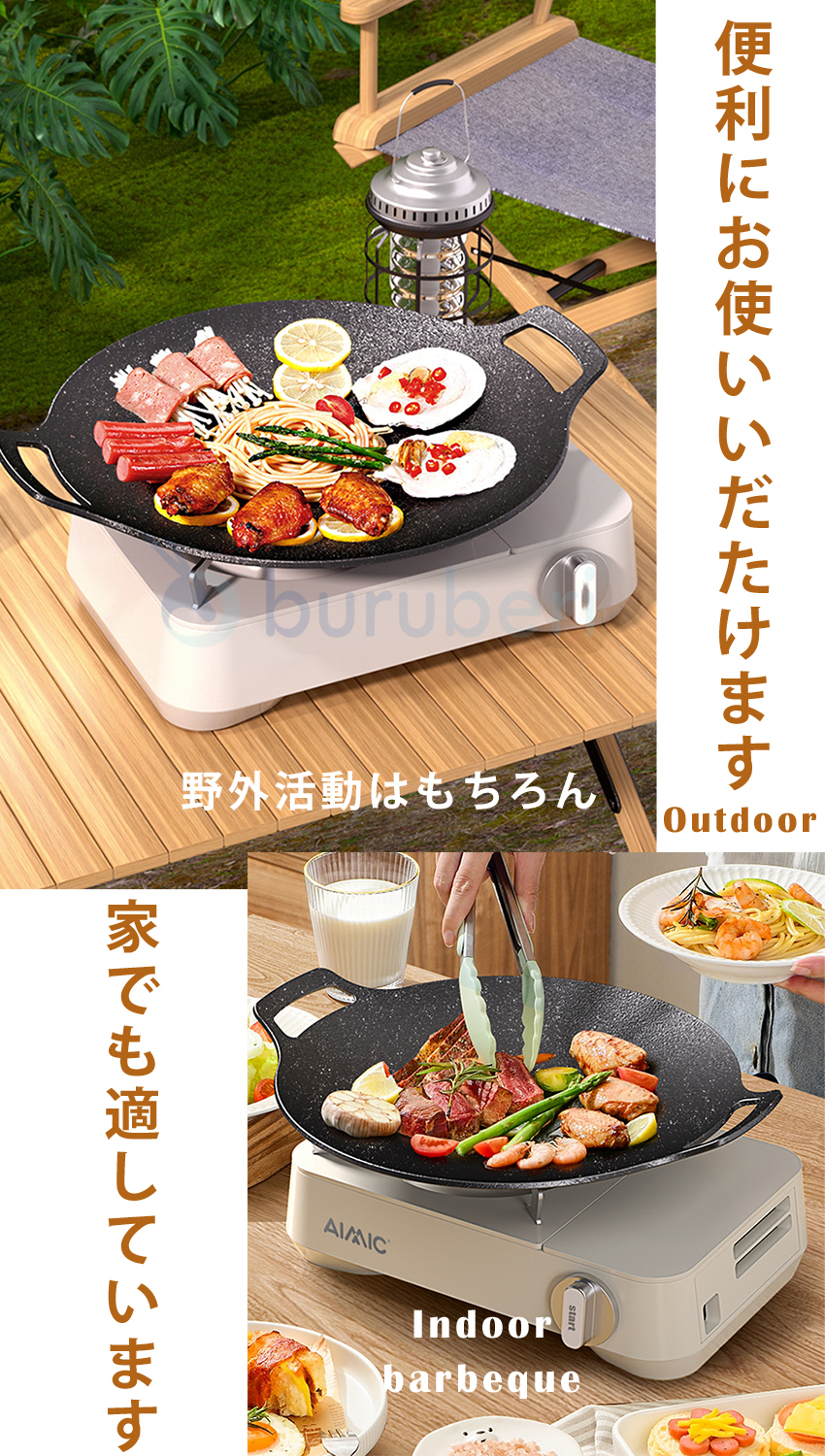 ラウンドグリドルパン グリルパン キャンプ フライパン アウトドア