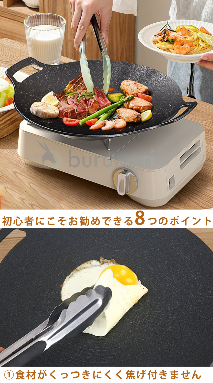 ラウンドグリドルパン グリルパン キャンプ フライパン アウトドア