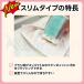 【スリムタイプ新登場!】 ウタマロ石鹸ケース ウタマロ石鹸 ウタマロ ケース スリム 縦 石鹸ケース ブラシ付き ブラシ付き石鹸ケース 持ち運び ブラシ ウタマロ 関連画像4