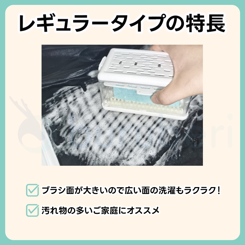 【スリムタイプ新登場!】 ウタマロ石鹸ケース ウタマロ石鹸 ウタマロ ケース スリム 縦 石鹸ケース ブラシ付き ブラシ付き石鹸ケース 持ち運び ブラシ ウタマロ 関連画像5