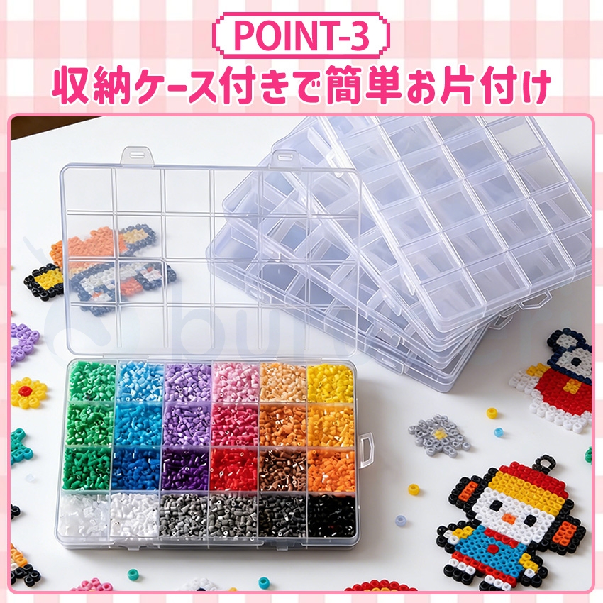 アイロンビーズセット アイロンビーズ ビーズ