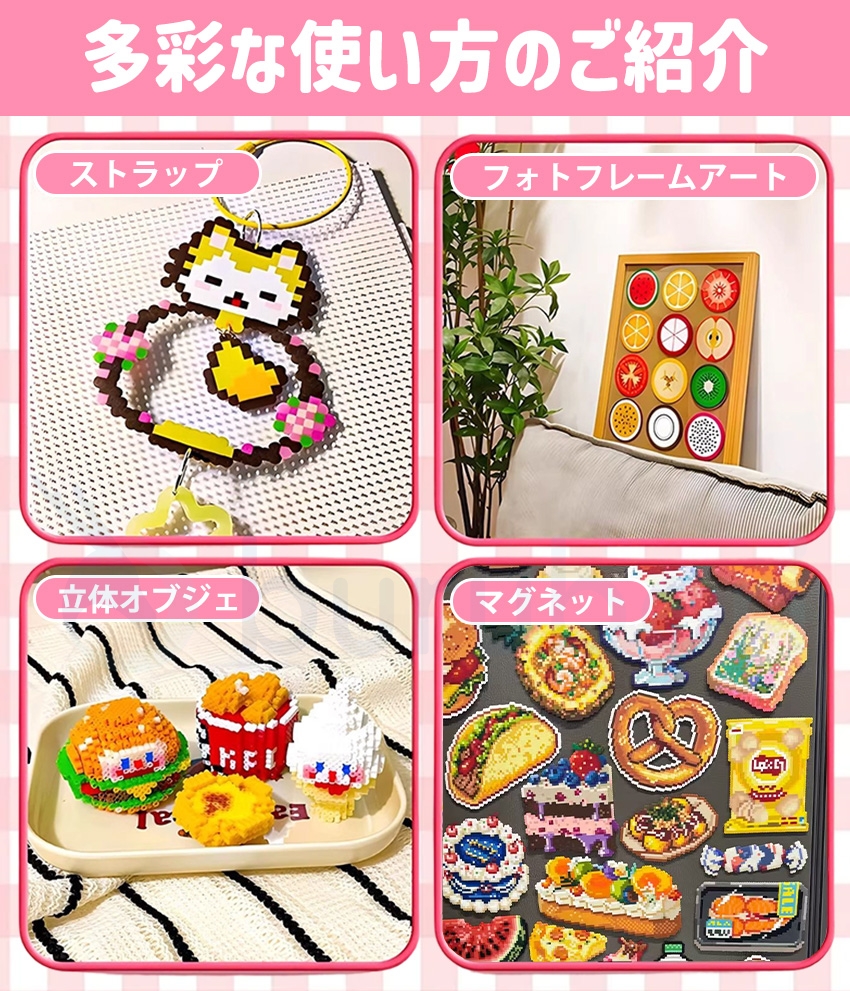 アイロンビーズセット アイロンビーズ ビーズ