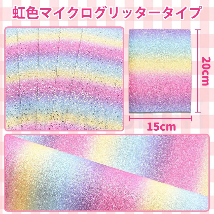 アイロンビーズセット アイロンビーズ ビーズ