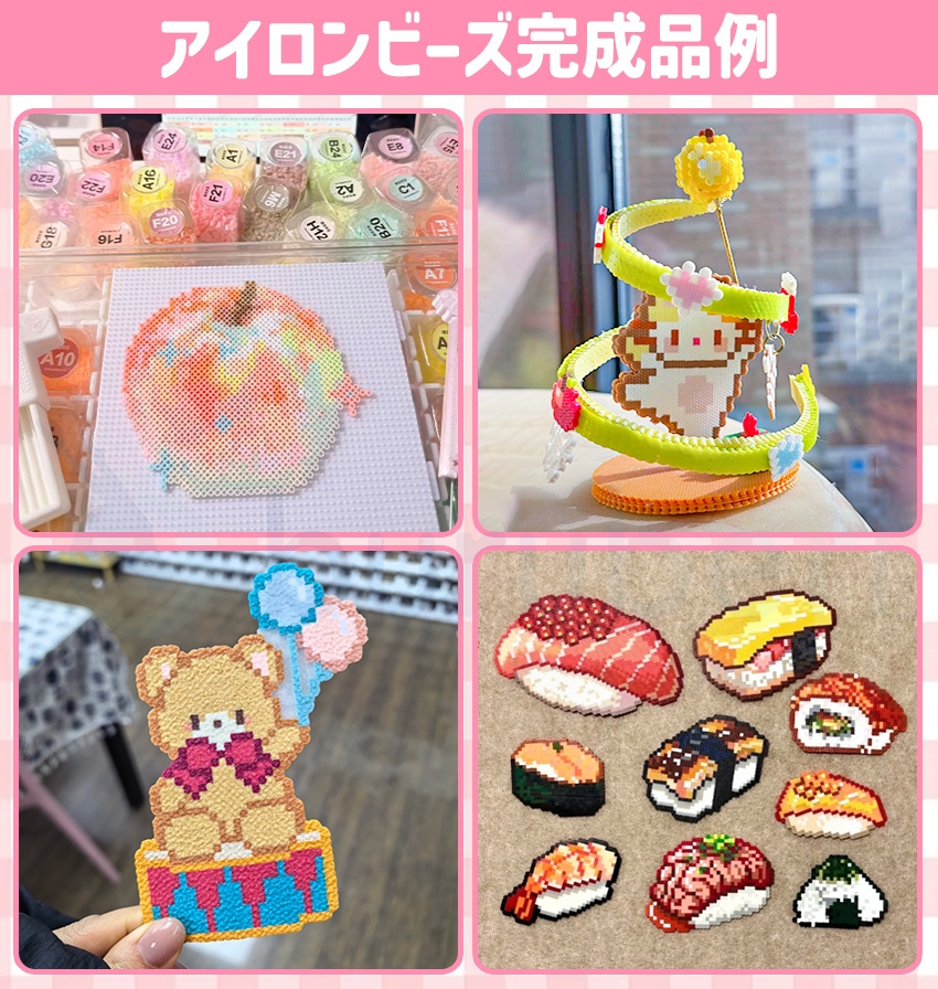 アイロンビーズセット アイロンビーズ ビーズ