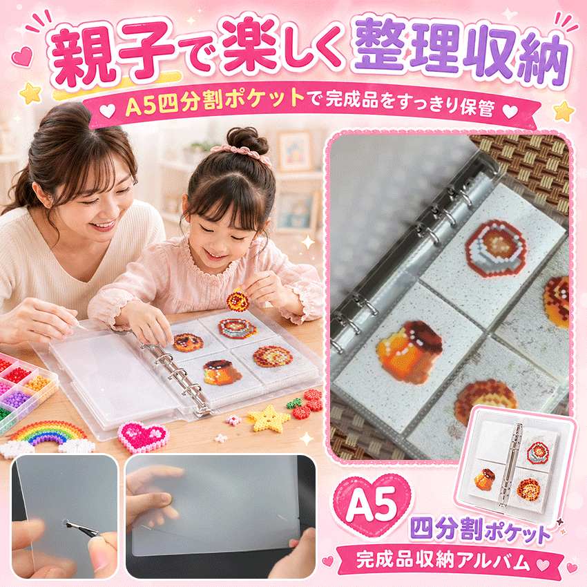 アイロンビーズセット アイロンビーズ ビーズ