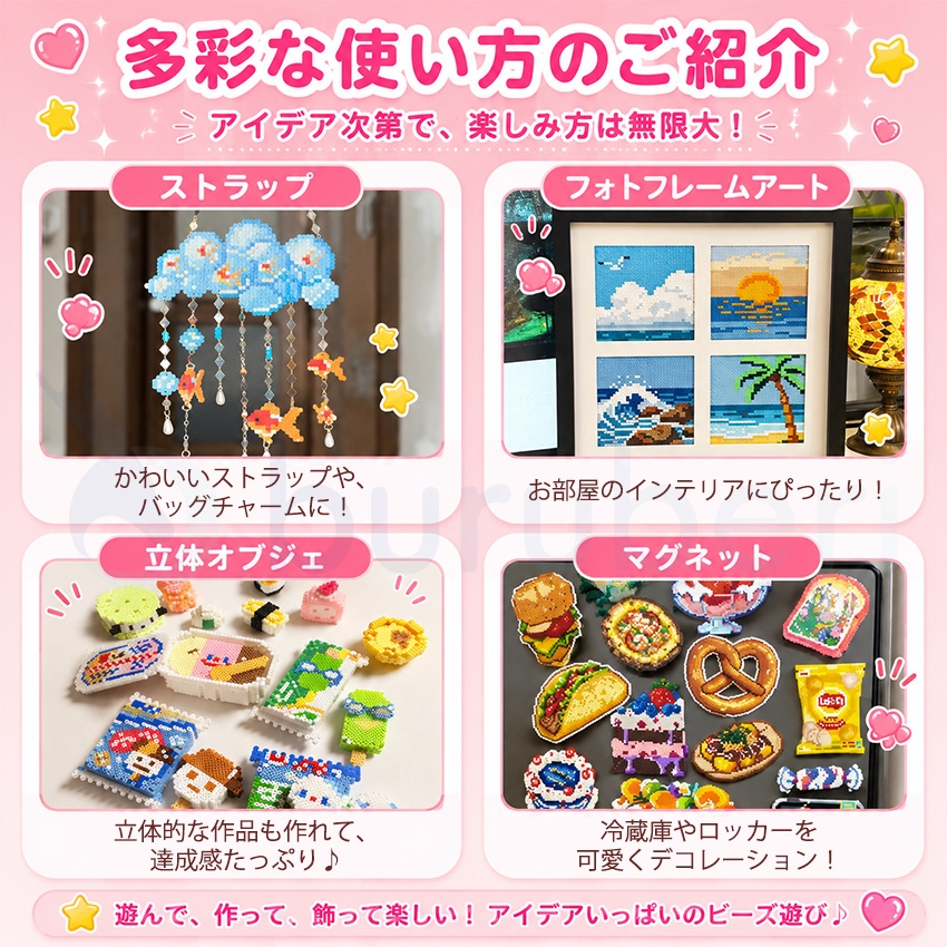 アイロンビーズセット アイロンビーズ ビーズ