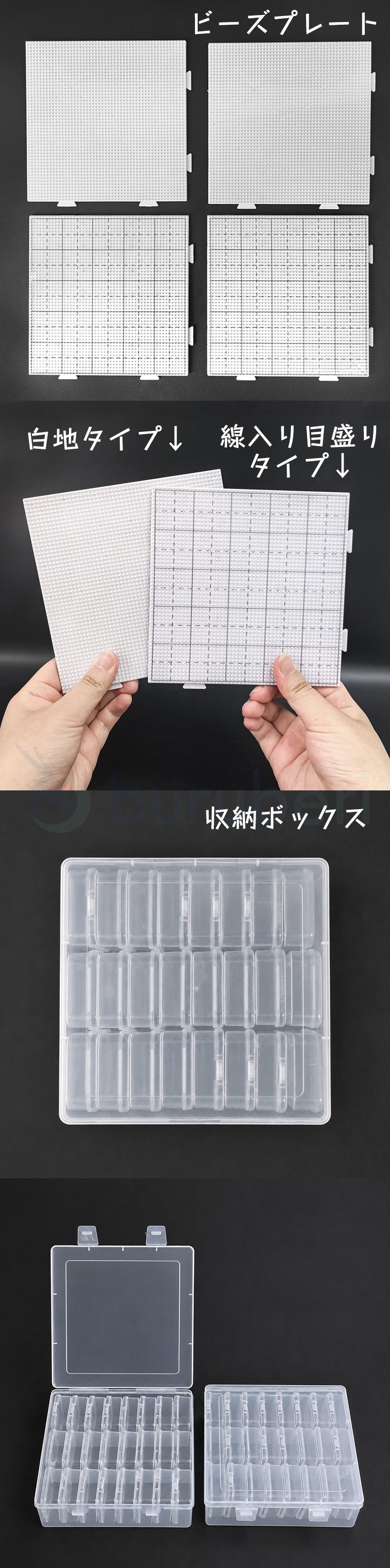 アイロンビーズセット アイロンビーズ ビーズ